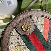 Gucci Round Shoulder Bag With Double G ‎574978 19cm - 2