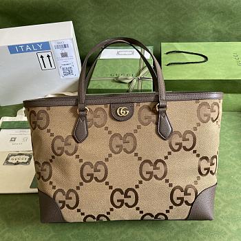 Gucci Small Top Handle Bag 38cm