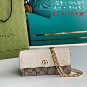 Gucci Marmont Chain Wallet White 546585 Size 19cm - 1