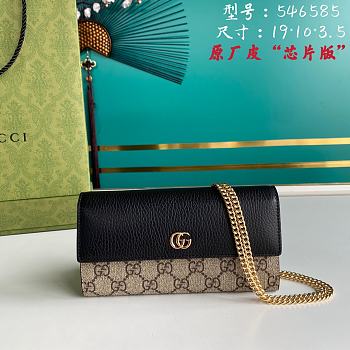 Gucci Marmont Chain Wallet Black 546585 Size 19cm