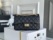 Chanel Reissue Calfskin Leather AS2892 Size 20cm - 1