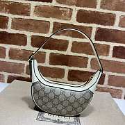 Gucci Ophidia GG Mini Bag 658551 20cm - 6