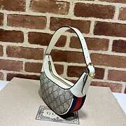 Gucci Ophidia GG Mini Bag 658551 20cm - 4