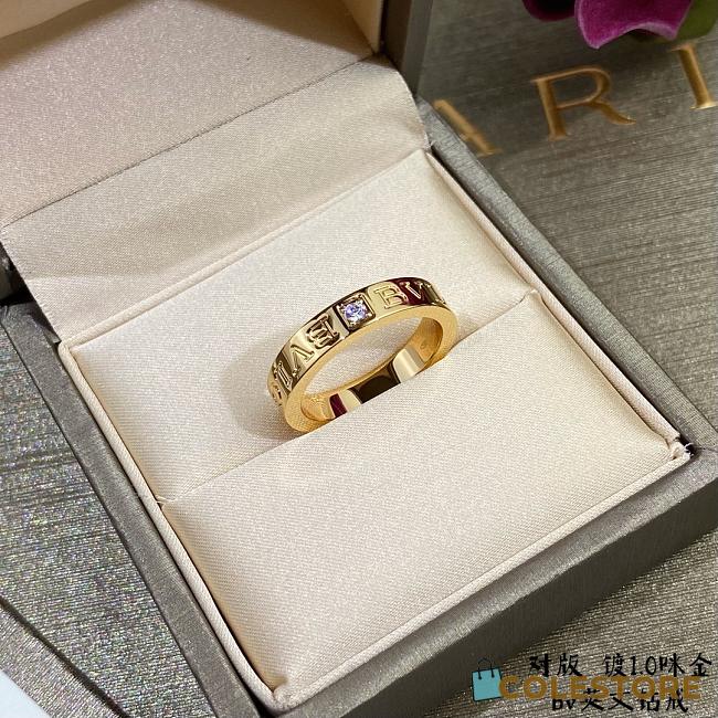 BVL Gari Couple Rings - 1