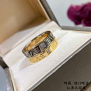 BVL Gari Couple Rings - 4