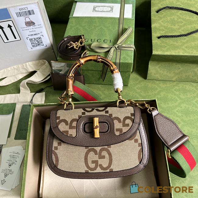 Gucci Small Jumboo Size 21  - 1
