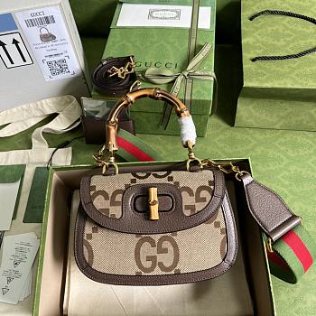 Gucci Small Jumboo Size 21 