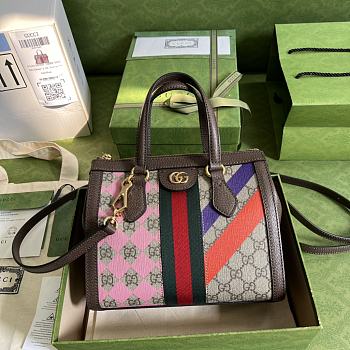 Gucci Ophidia Hand Bag 