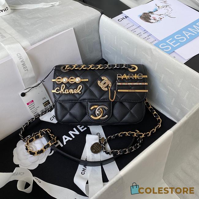 Chanel Small Symbolic Flap Bag Size 19cm - 1