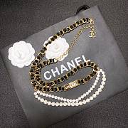 Chanel Classic Waist Chain - 5