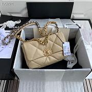 Chanel Flap Bag Quilted Lambskin Beige 26cm - 1