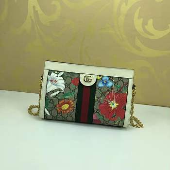 GG Shoulder Ophidia 26cm