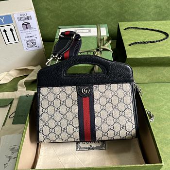 Gucci Ophidia Shoulder Bag 25.5cm