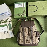 Gucci Backpack with jumbo GG 34cm - 1