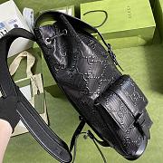 GG embossed backpack 34cm - 5