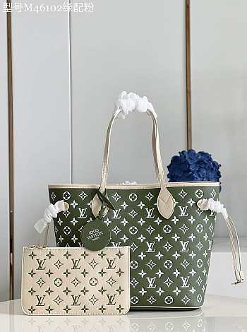 Louis Vuitton MM Neverfull Green and Pink 31cm