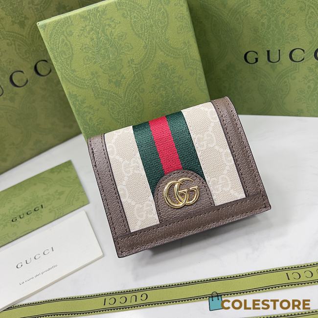 Gucci Ophidia Wallet Brown 11cm - 1