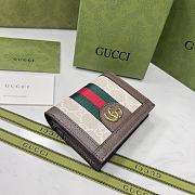 Gucci Ophidia Wallet Brown 11cm - 4
