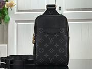 Louis Vuiiton Outdoor Sling Bag 21cm - 1