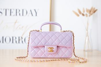 Chanel Handle Mini Flap Bag Purple 20cm