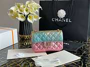 Chanel Mini 2.55 Rainbow Flap Bag 20cm - 1