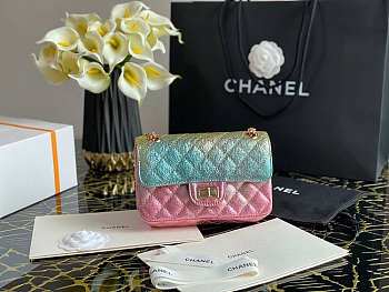 Chanel Mini 2.55 Rainbow Flap Bag 20cm
