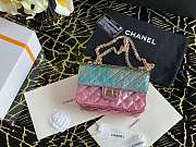 Chanel Mini 2.55 Rainbow Flap Bag 20cm - 2