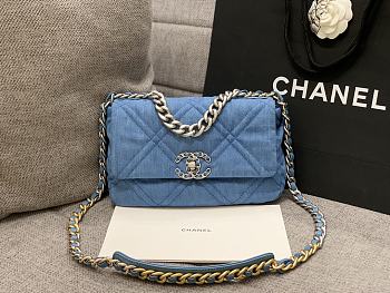 Chanel Light Blue Denim 26cm