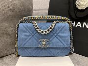 Chanel Light Blue Denim 26cm - 6