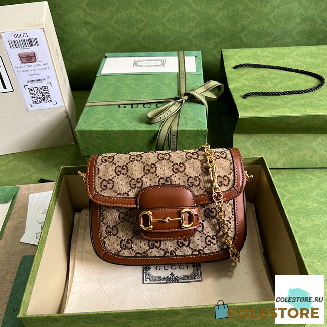Gucci Horsebit 1955 GG Mini Bag Camel And Ebony 20.5cm - 1