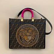 Fendace Sunshine Tote Bag 35cm - 1