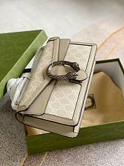 Gucci Dionysus Beige and White 25cm - 6