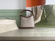 Gucci Large shoulder bag with Interlocking G 696011 Beige 24.5×20×8cm - 5