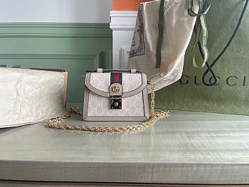 Gucci Ophidia GG mini shoulder bag ‎696180 Beige Size 17.5×13×6cm