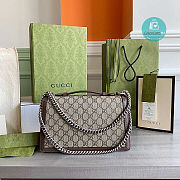 Gucci Dionysus Top Handle Bag Brown 28cm - 3