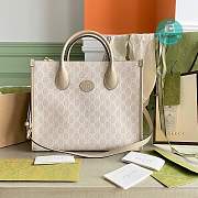Gucci Small Tote Bag With Interlocking G 31cm - 1