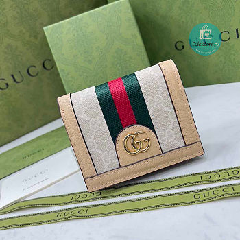 Gucci Ophidia Wallet Beige 11cm