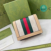 Gucci Ophidia Wallet Beige 11cm - 5