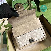 Gucci Dionysus Mini Beige and White 20cm - 5