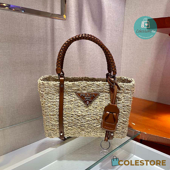 Prada Straw Bag 2022 Size 26cm  - 1