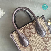 Gucci Double G Interlock Mini Tote Bag G671623 16×20×7cm - 5