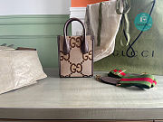 Gucci Double G Interlock Mini Tote Bag G671623 16×20×7cm - 3