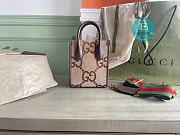 Gucci Double G Interlock Mini Tote Bag G671623 16×20×7cm - 1