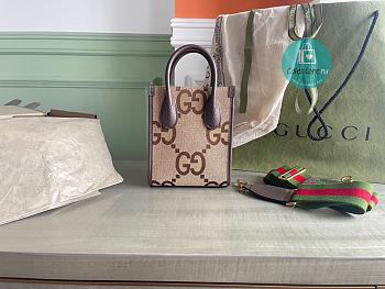 Gucci Double G Interlock Mini Tote Bag G671623 16×20×7cm