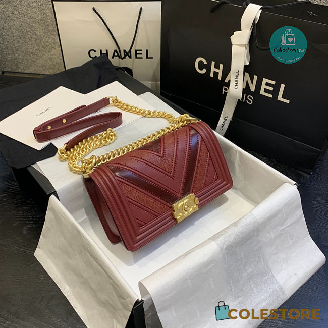 Chanel Medium Boy Chevrom Red 67086 25cm - 1