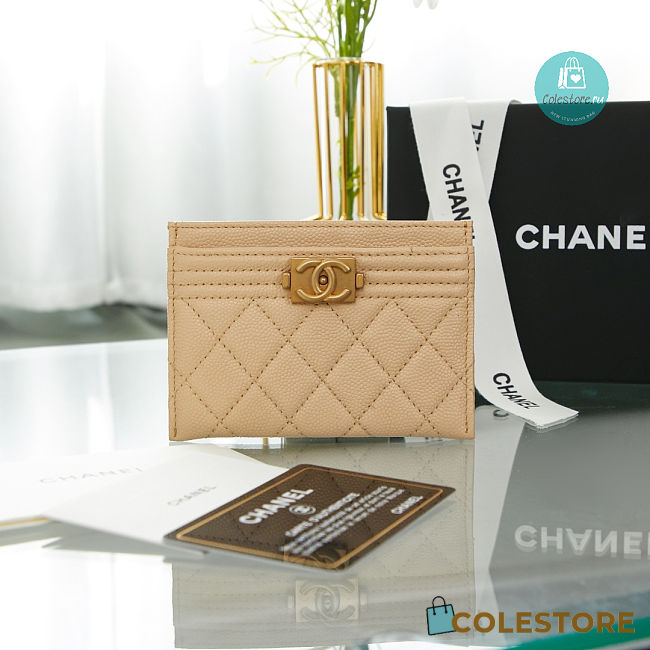 Chanel 18C Boy Card Holder In Beige 7.5x11x0.5 cm - 1