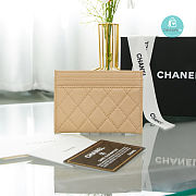 Chanel 18C Boy Card Holder In Beige 7.5x11x0.5 cm - 3