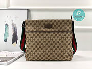 Gucci GG Canvas Medium Messenger Brown Bag 189751 Size 34x34x11cm - 1