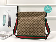 Gucci GG Canvas Medium Messenger Brown Bag 189751 Size 34x34x11cm - 2