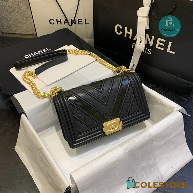 Chanel Medium Boy Chevrom Black 67086 25cm - 1